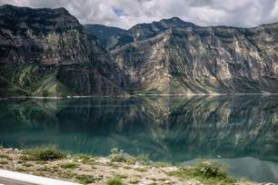 Ирганайское водохранилище